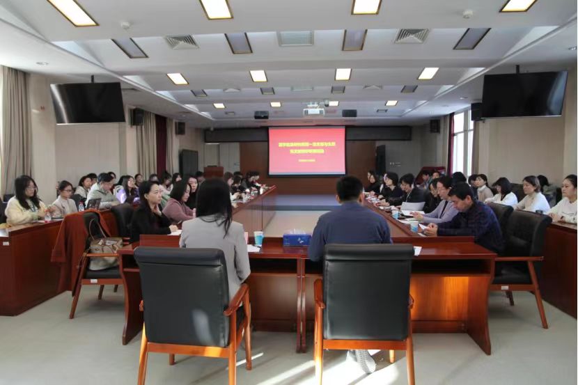 微信图片_20231114101644.jpg