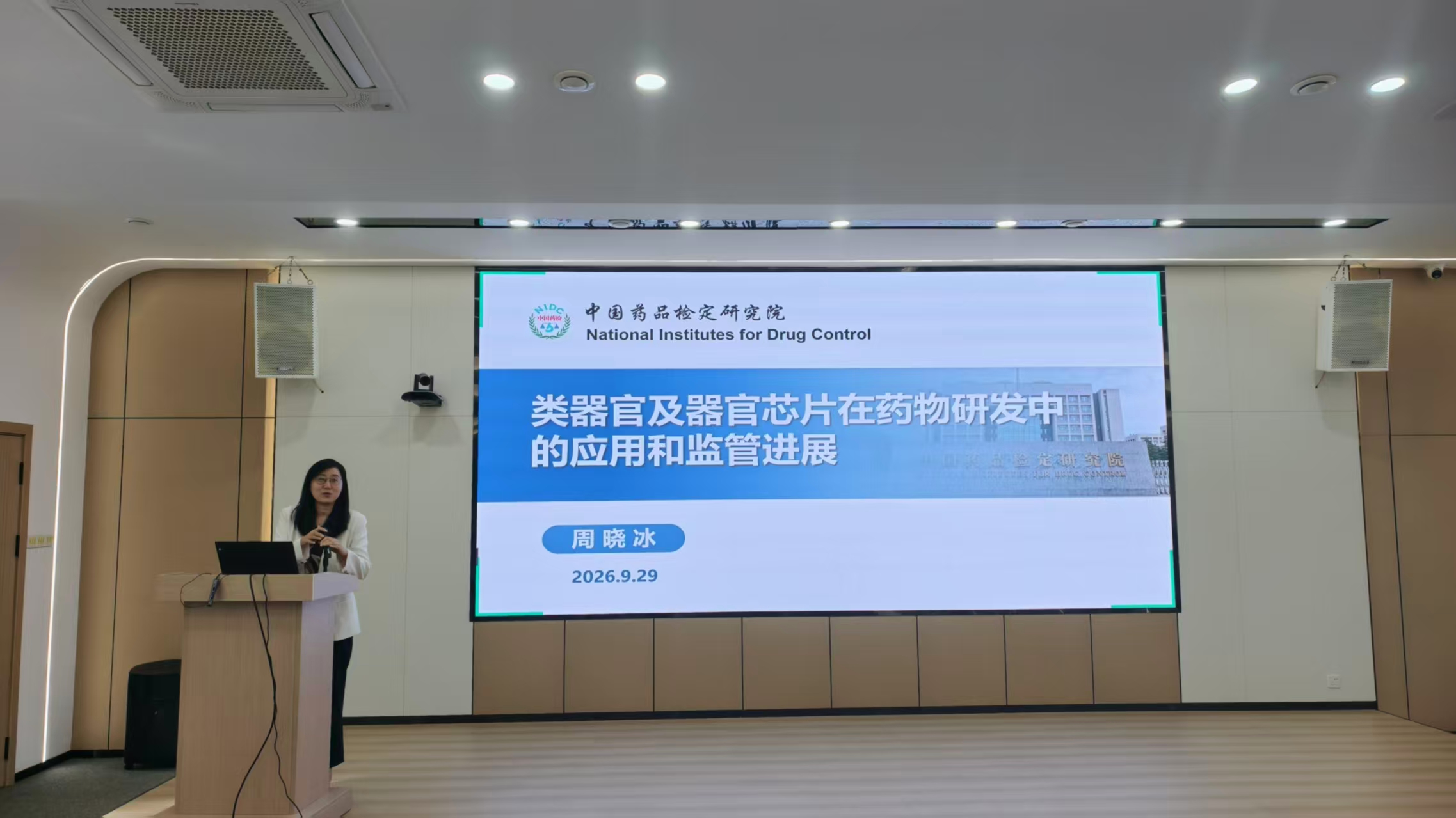 微信图片_20261014155953_70_251.jpg
