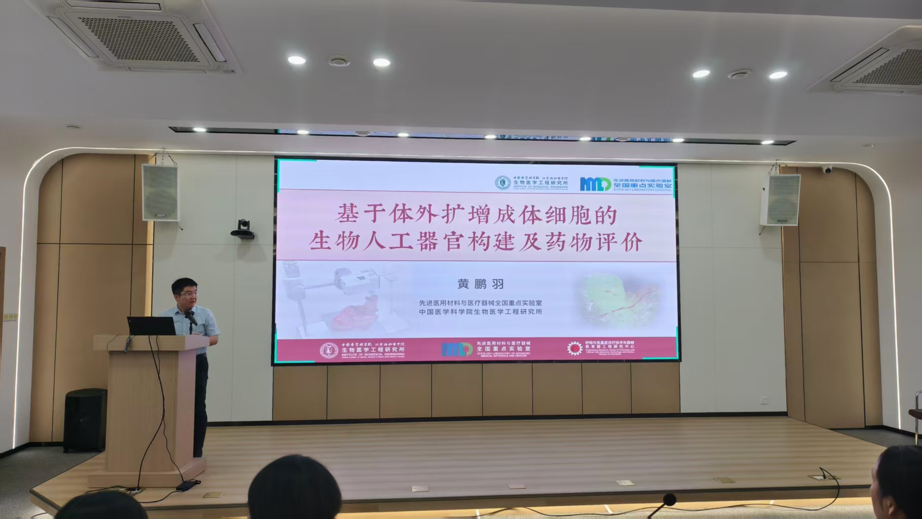 微信图片_20261014160019_71_251.jpg