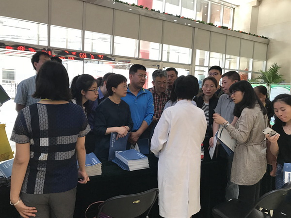 微信图片_20180514144831