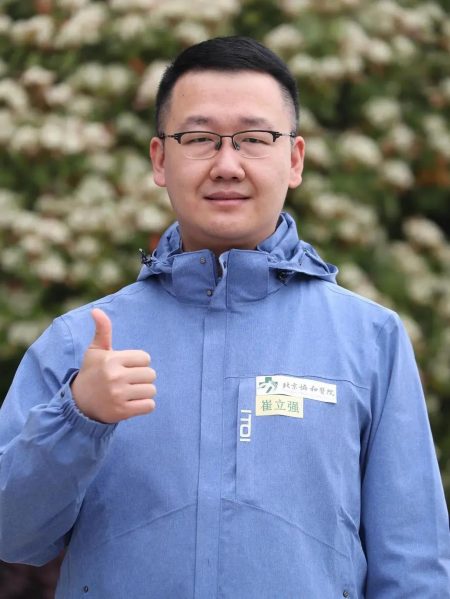 崔立强