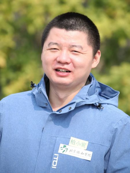 柏小寅