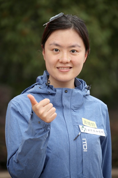 046高婧勃