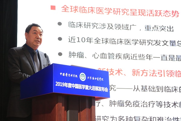 01 付小兵 xiao