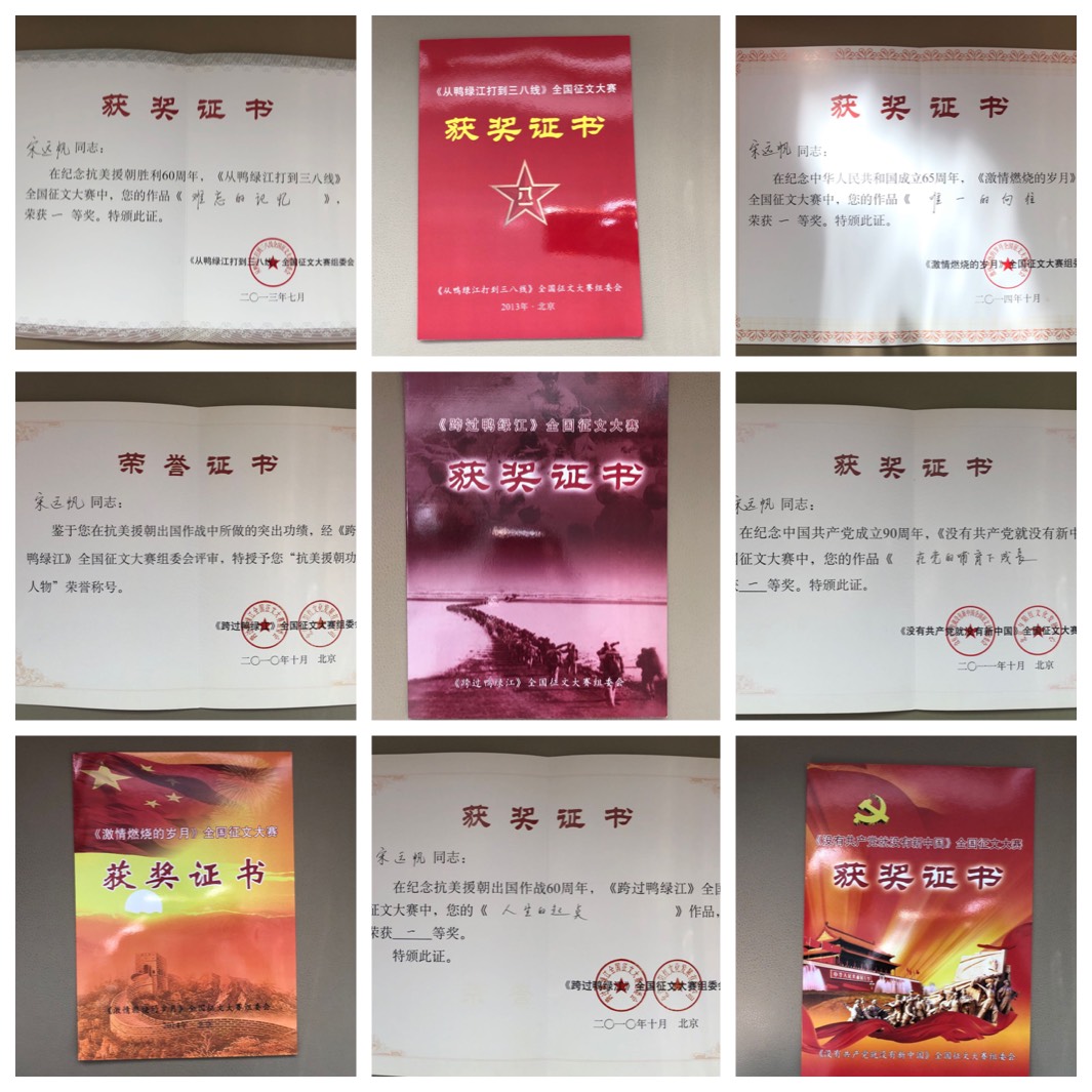 微信图片_20201029122749.jpg 微信图片_20201029122749.jpg