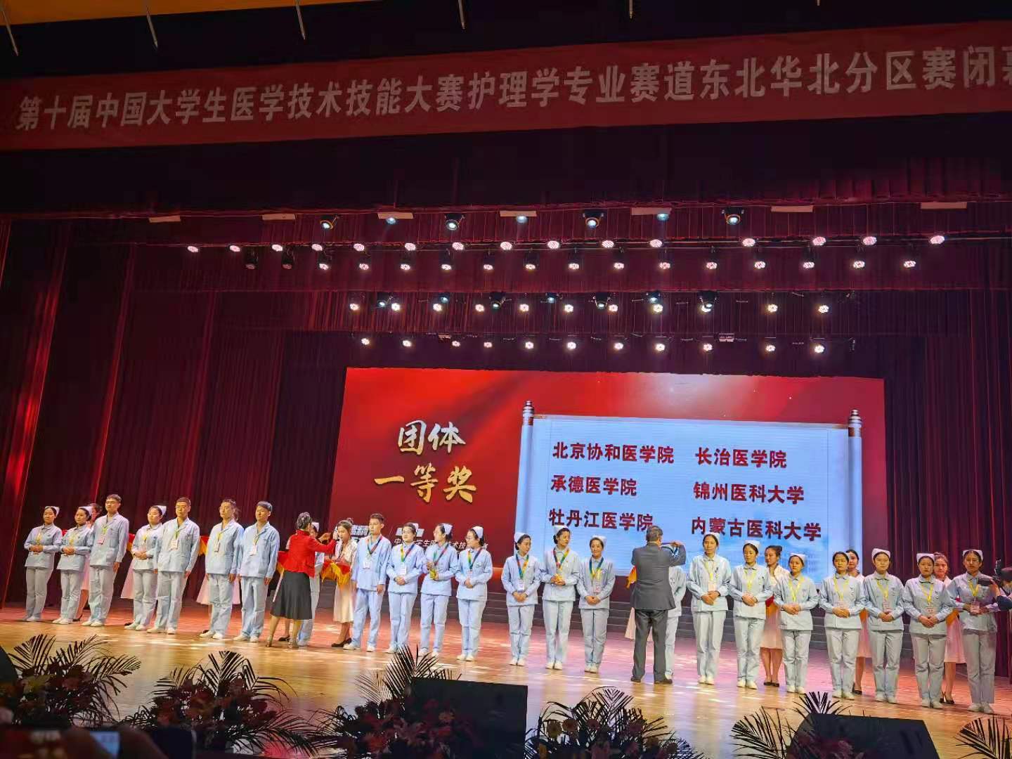 图片1.jpg 图片1.jpg