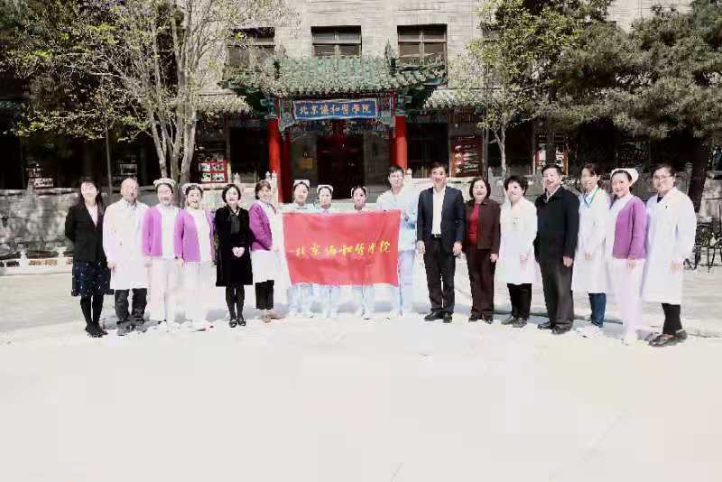 图片2.jpg 图片2.jpg