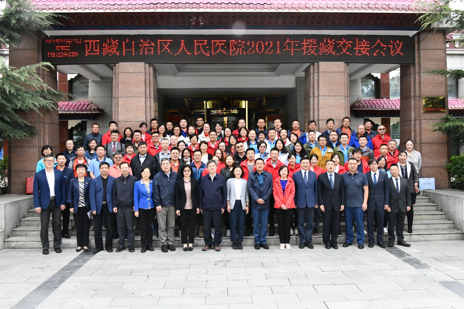 微信图片_20210728183741.jpg 微信图片_20210728183741.jpg