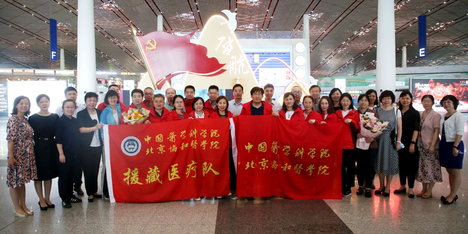 微信图片_20210728185316.jpg 微信图片_20210728185316.jpg
