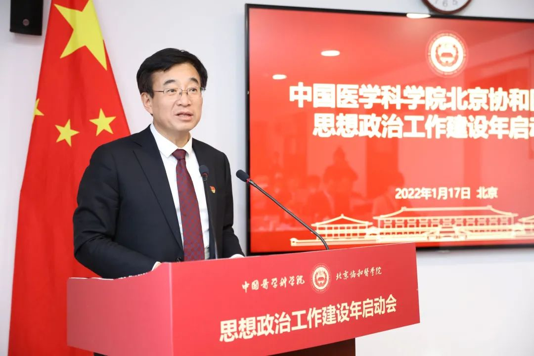 efdeec9342ba4131be3cf42edeb3987f.png