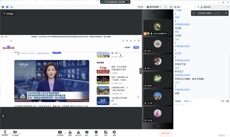 图片33.png