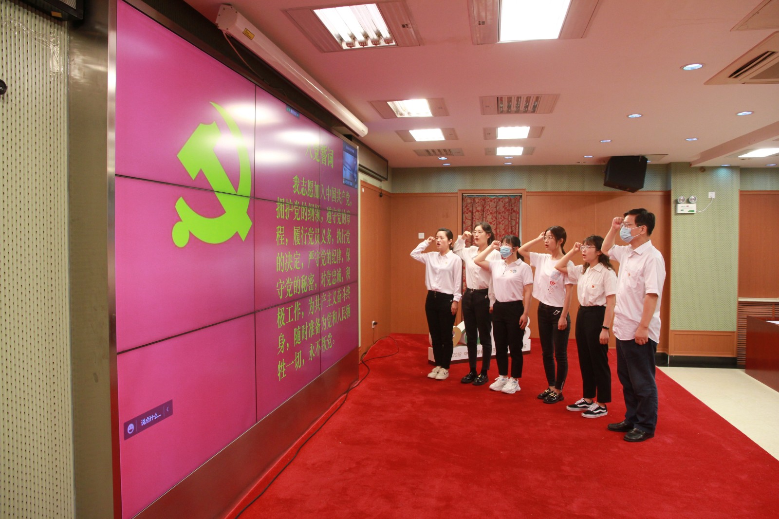 图2.JPG