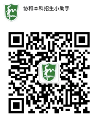 招生小助手二维码.png