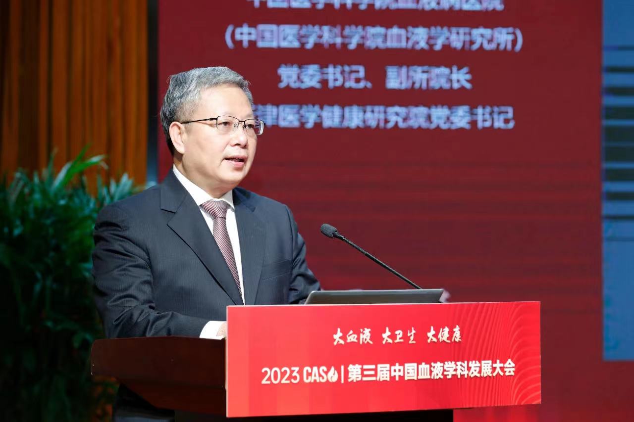 微信图片_20230110084531.jpg 微信图片_20230110084531.jpg
