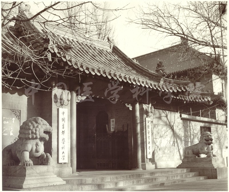 中国首都医科大学正门-8-SX-1-YJ-2_副本.jpg
