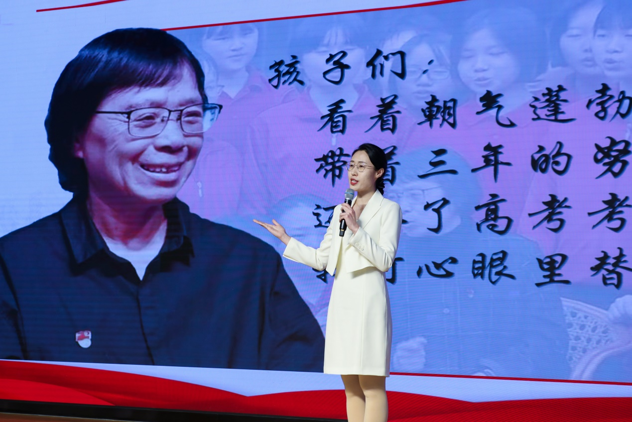 詹宇1.png