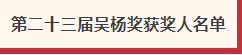 822ca401816b43a1a49ba624fea2602e.png