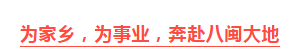 cc4cef798d42438f93d80abbb20d075a.png 图片.png