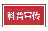 22bfa4444abb4ac1a14883e099673930.png 22bfa4444abb4ac1a14883e099673930.png