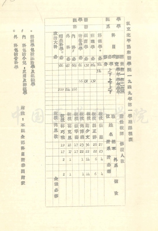 8_副本.jpg 8_副本.jpg