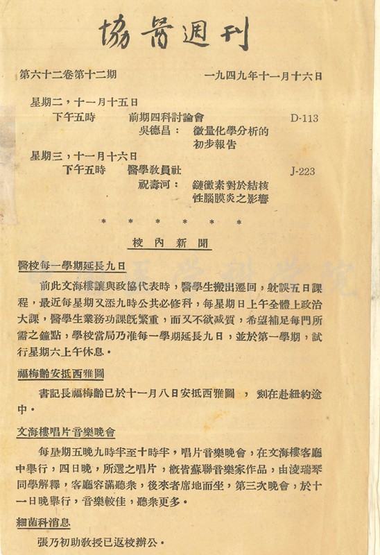 3_副本.jpg 3_副本.jpg