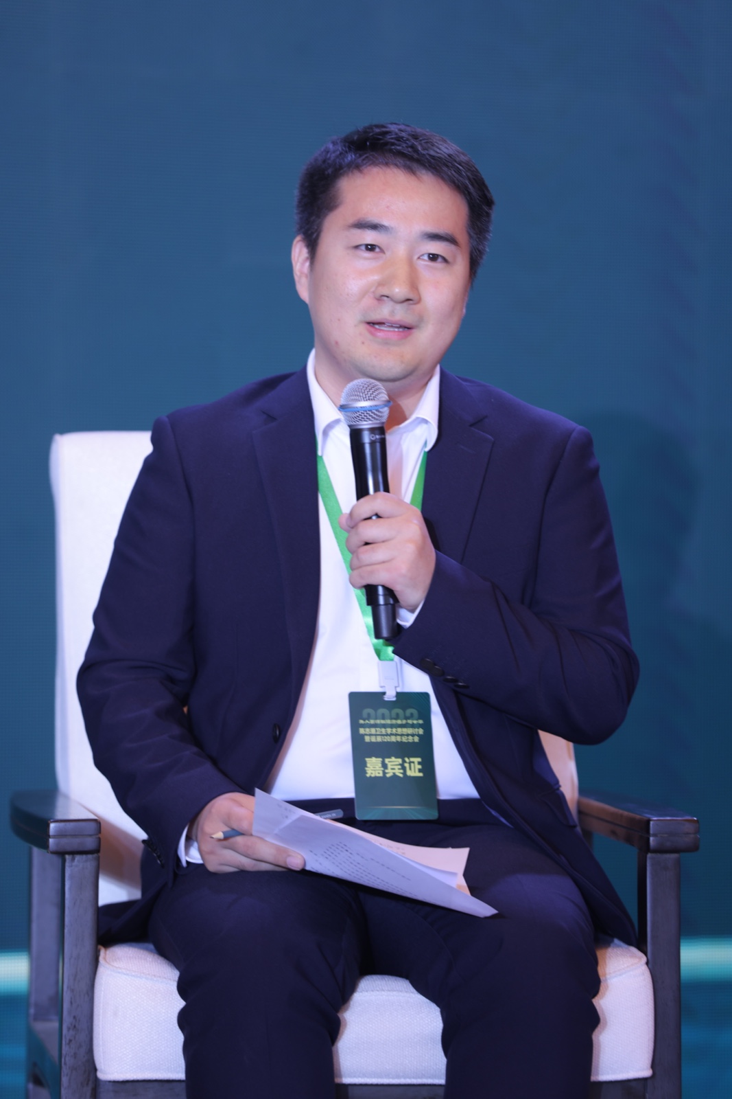 王也.jpg 王也.jpg