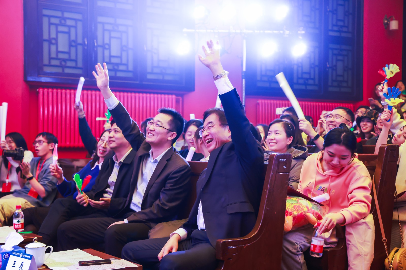 王院长反馈.jpg 王院长反馈.jpg