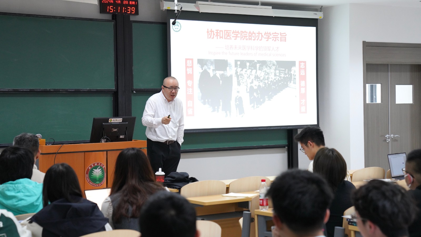 微信图片_20240523093826.jpg 微信图片_20240523093826.jpg