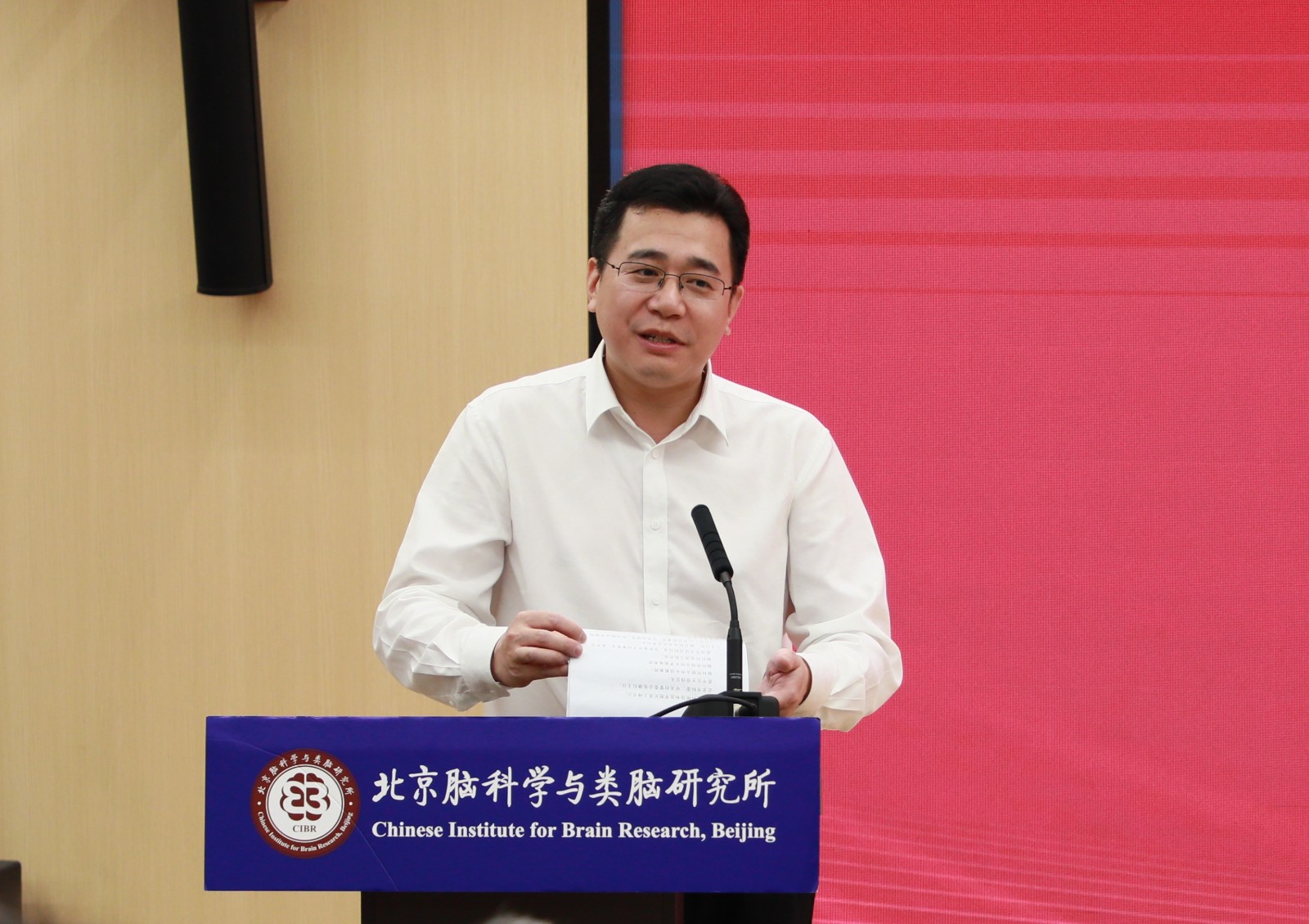 龚维幂副主任.jpg 龚维幂副主任.jpg