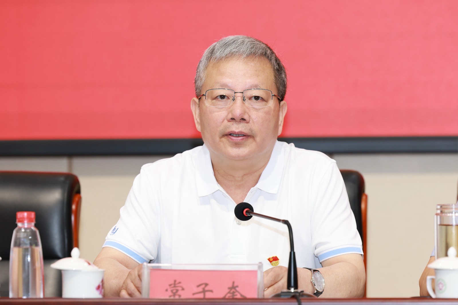 微信图片_20240529090046.jpg
