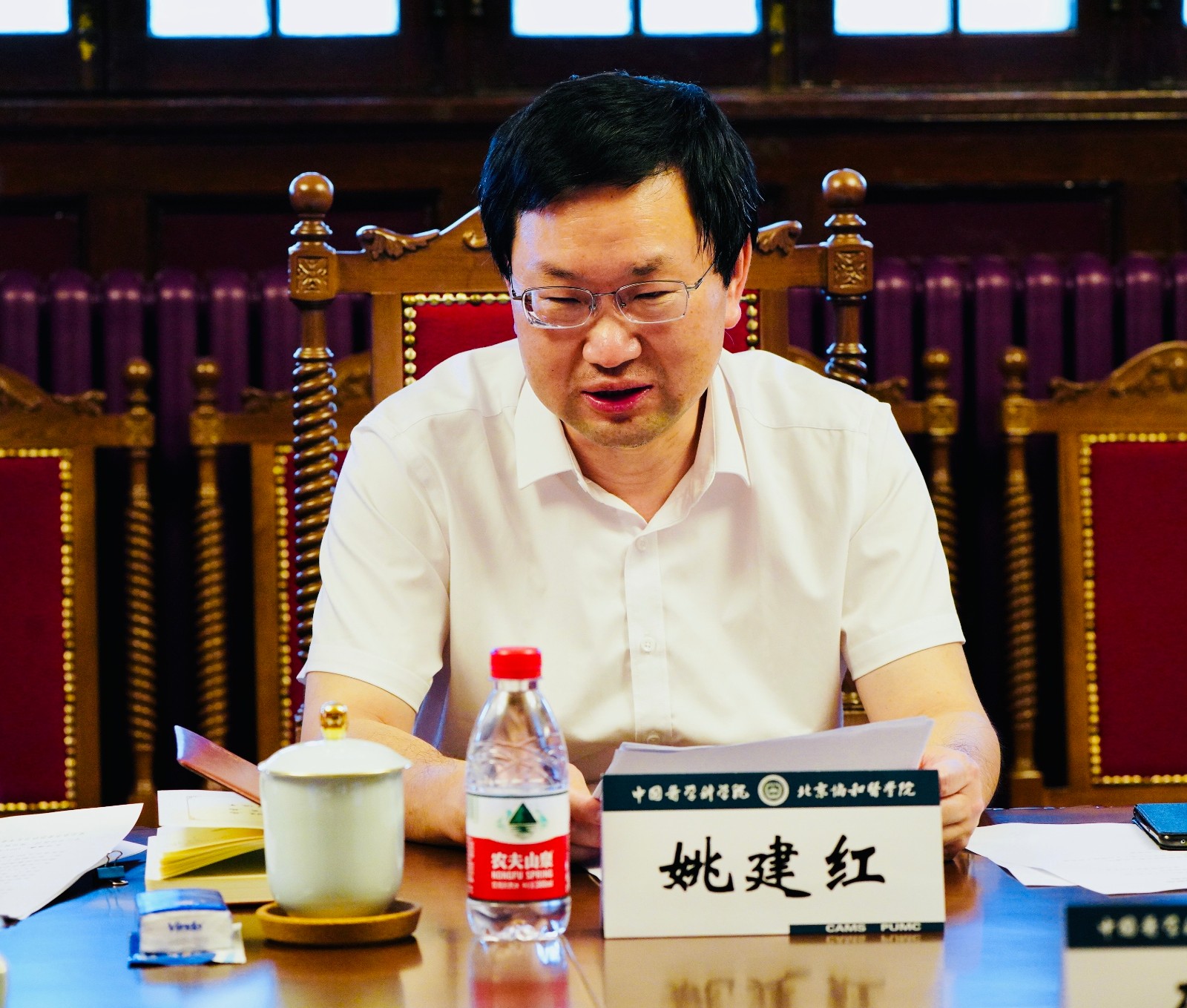 微信图片_20220727120435.jpg