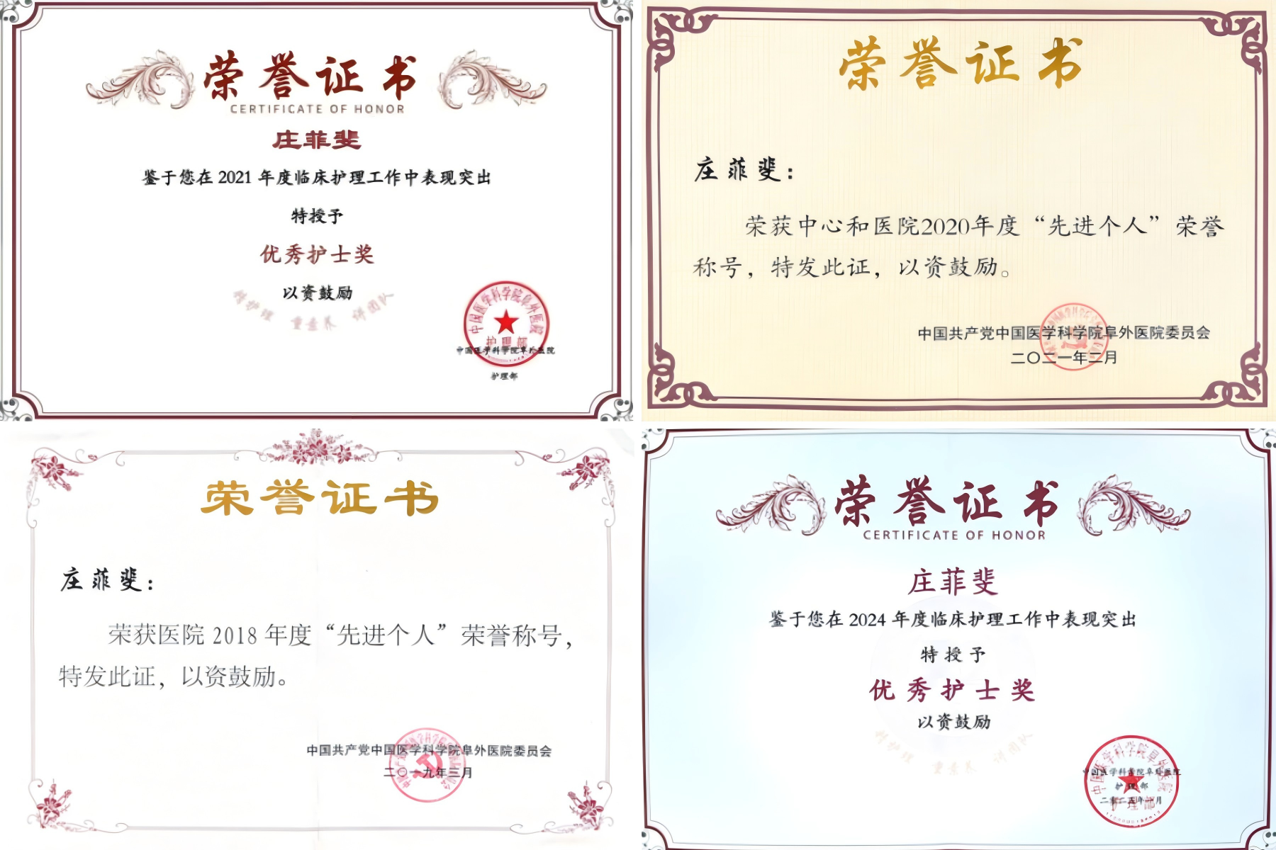 ef08038acb32459fb087a68075bdc0fc.png
