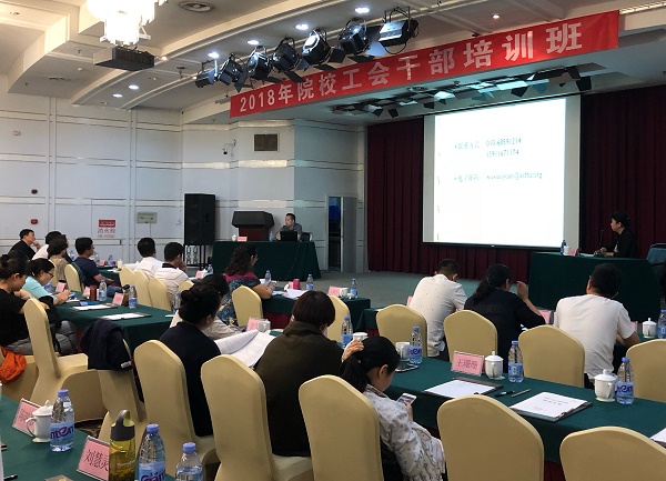 微信图片_20180709152508s