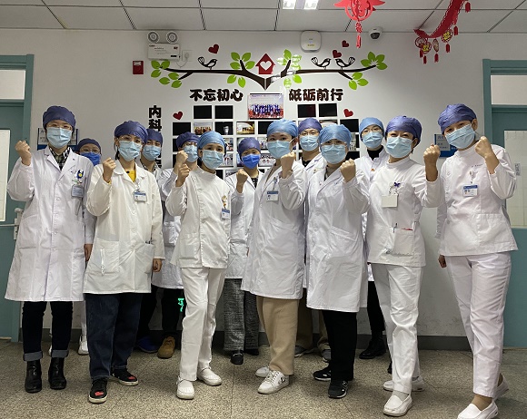 内科加油-1