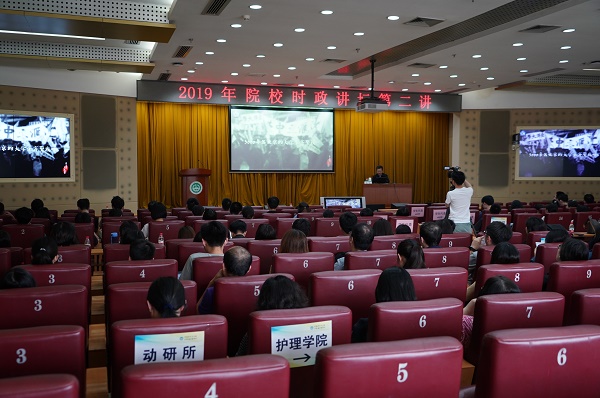 微信图片_20190514143042S