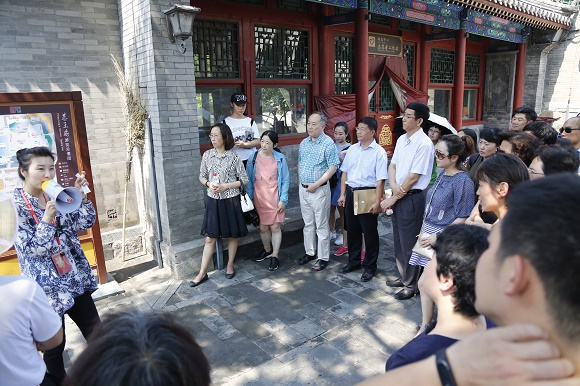 _恭王府90A2755小图